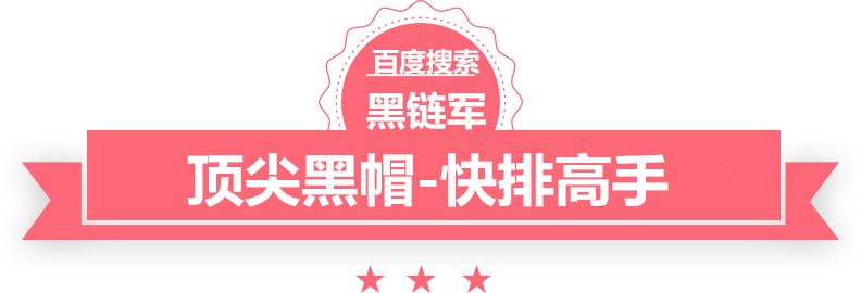 2024新澳门精准免费深圳会议桌